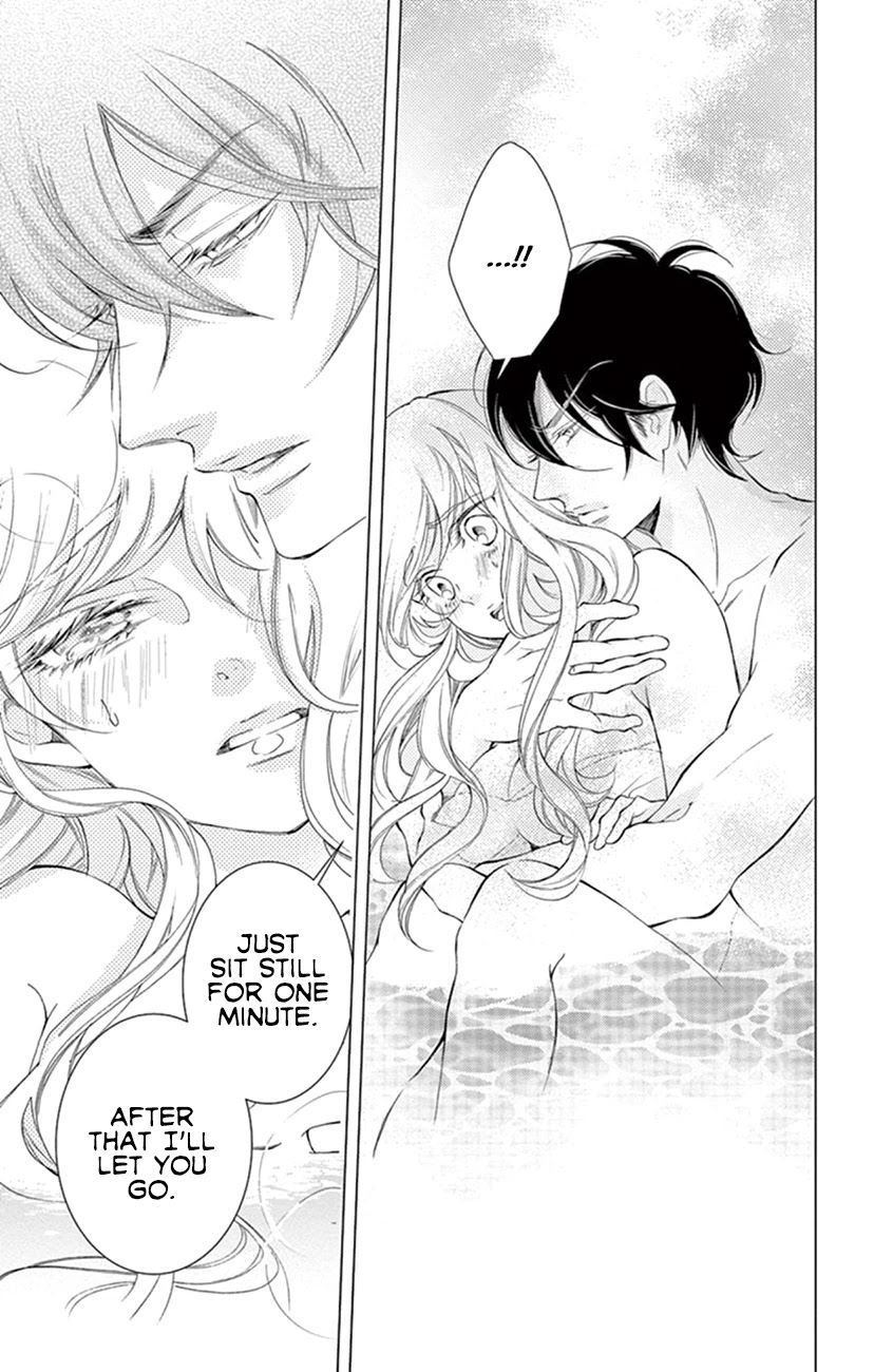 Shitsuji-tachi no Chinmoku (SAKURADA Hina) Chapter 22 page 25 - Chapter 22