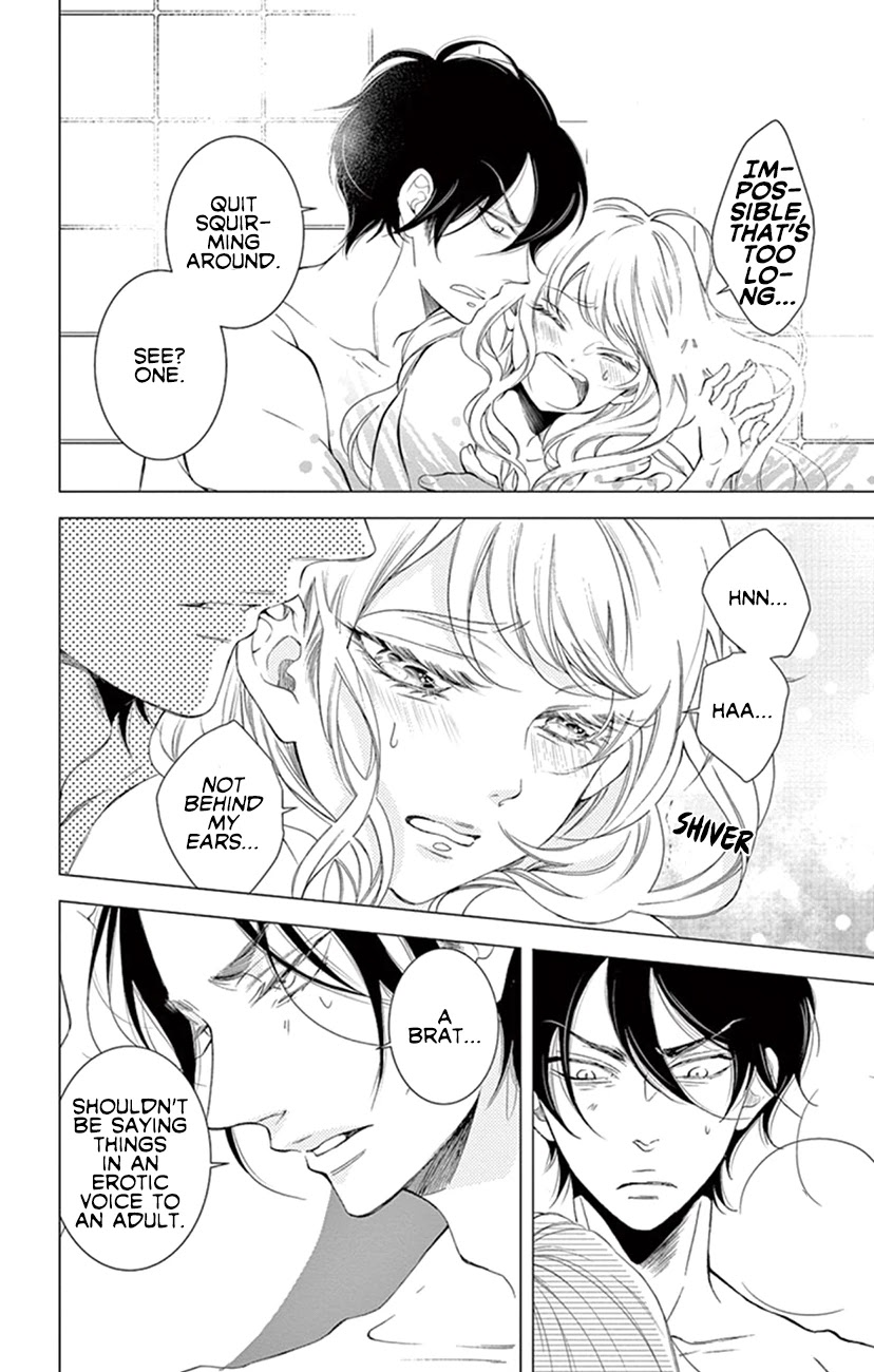 Shitsuji-tachi no Chinmoku (SAKURADA Hina) Chapter 22 page 26 - Chapter 22