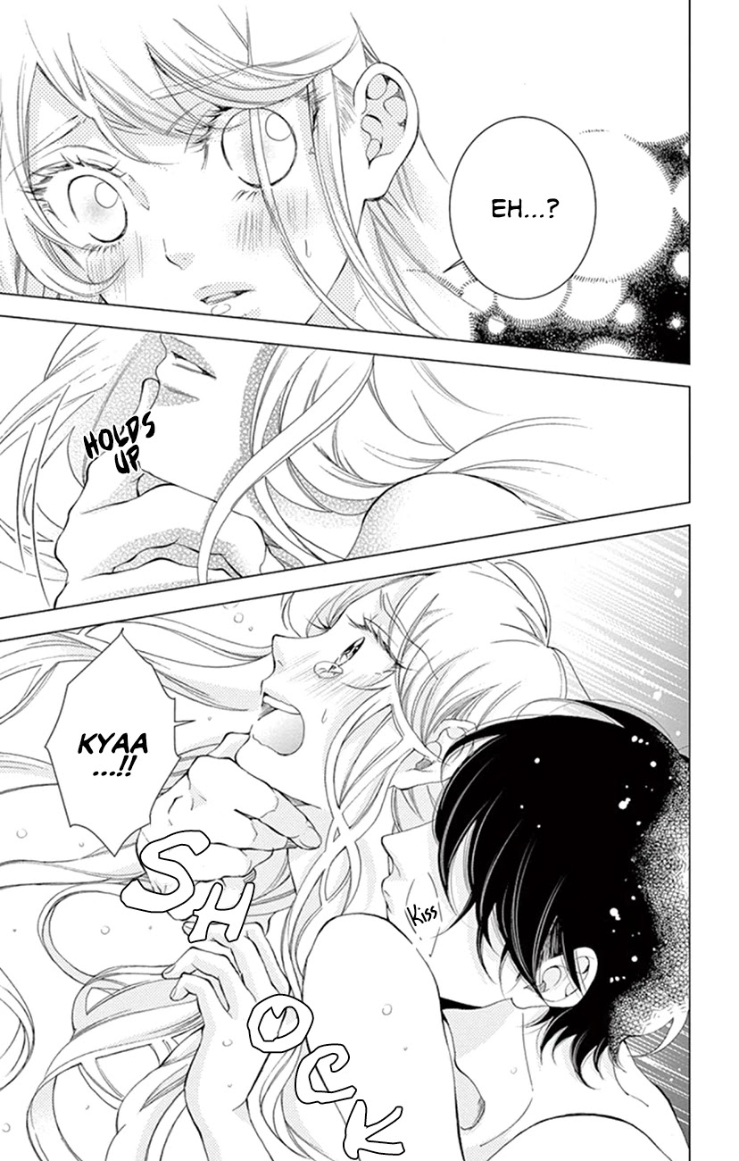 Shitsuji-tachi no Chinmoku (SAKURADA Hina) Chapter 22 page 29 - Chapter 22