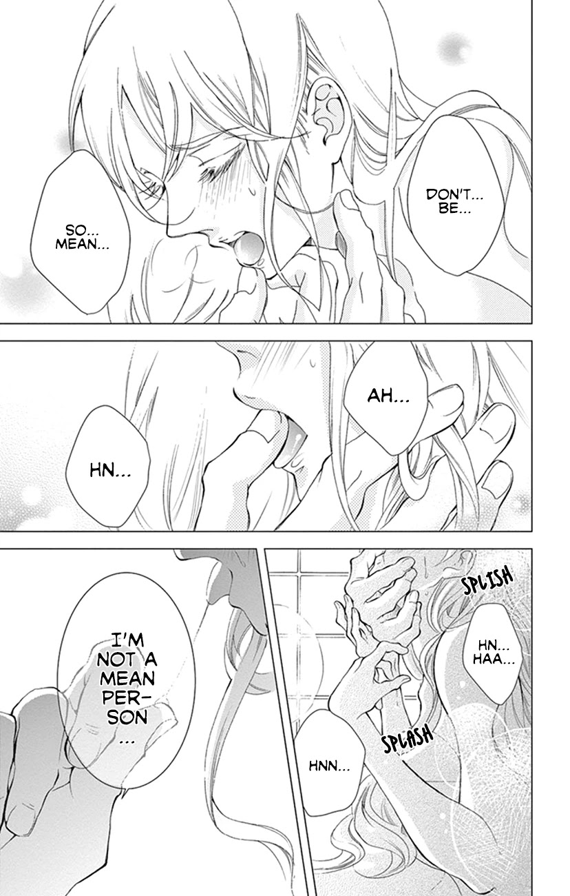 Shitsuji-tachi no Chinmoku (SAKURADA Hina) Chapter 22 page 31 - Chapter 22