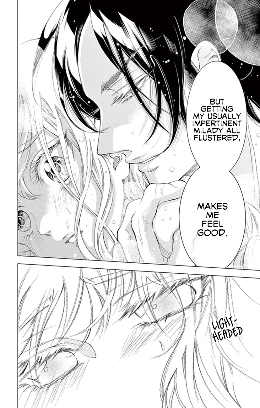 Shitsuji-tachi no Chinmoku (SAKURADA Hina) Chapter 22 page 32 - Chapter 22