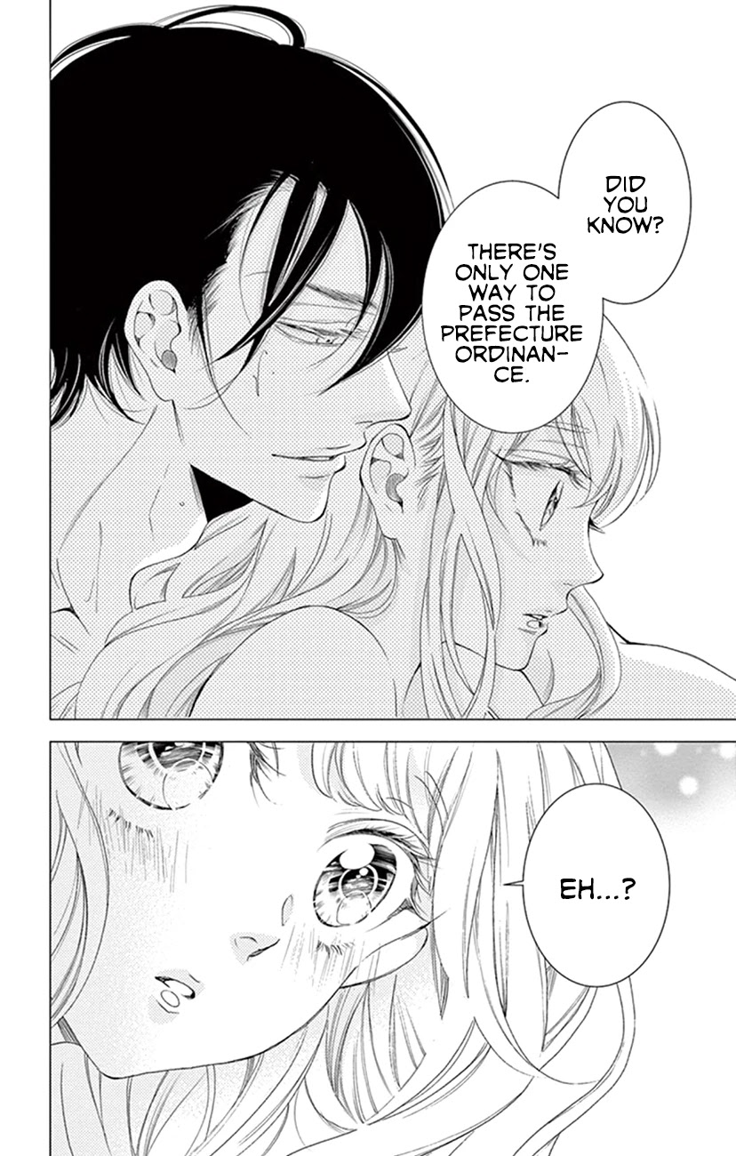 Shitsuji-tachi no Chinmoku (SAKURADA Hina) Chapter 22 page 36 - Chapter 22