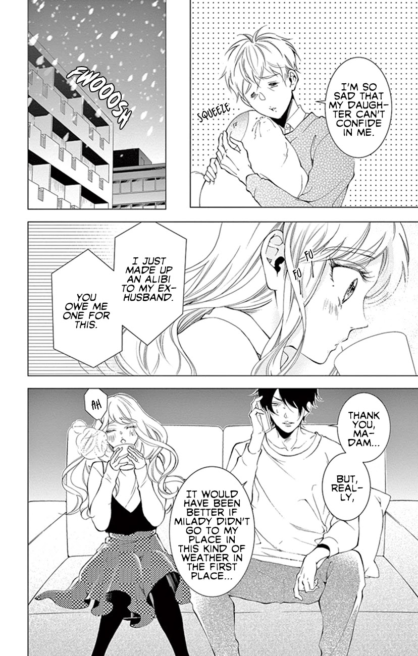 Shitsuji-tachi no Chinmoku (SAKURADA Hina) Chapter 22 page 4 - Chapter 22