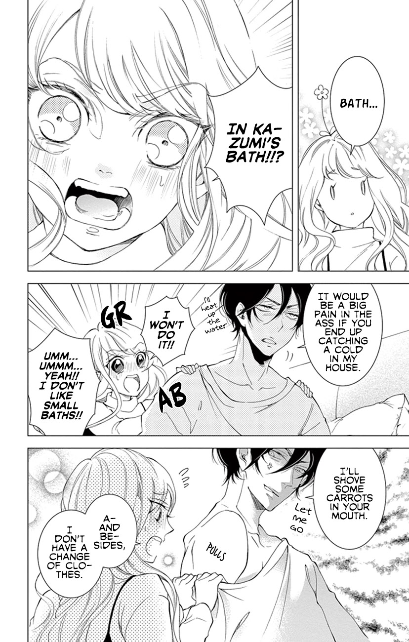 Shitsuji-tachi no Chinmoku (SAKURADA Hina) Chapter 22 page 8 - Chapter 22
