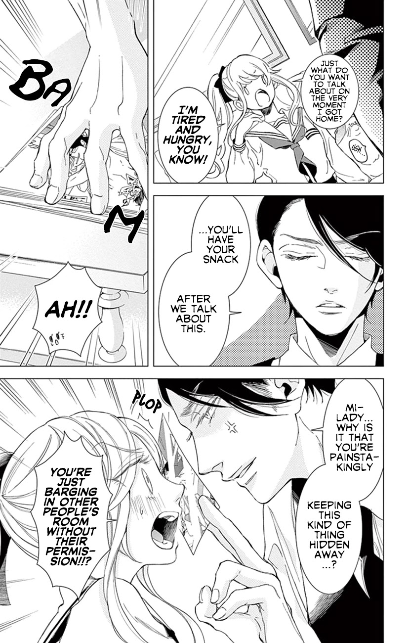 Shitsuji-tachi no Chinmoku (SAKURADA Hina) Chapter 23 page 12 - Chapter 23