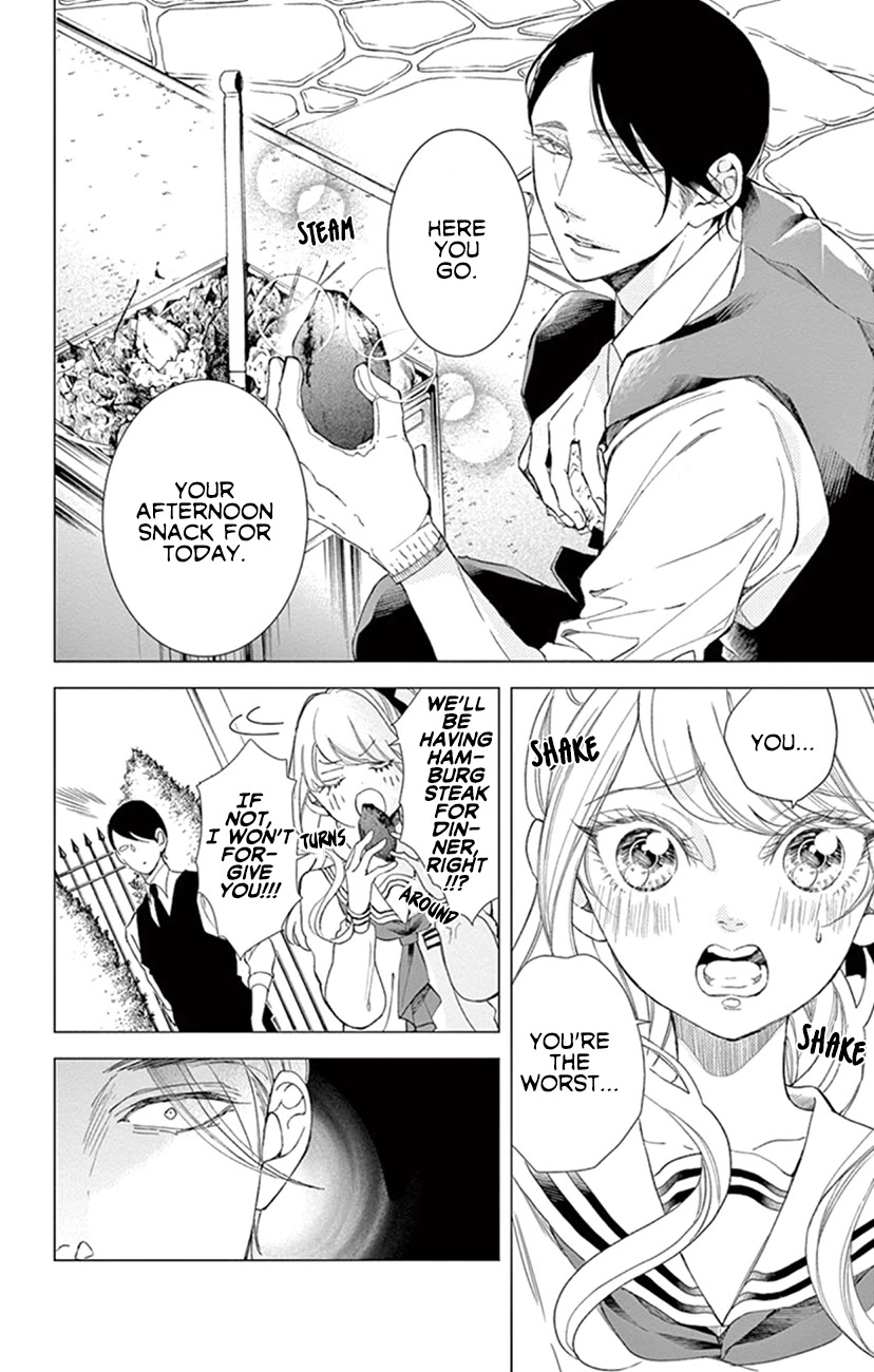 Shitsuji-tachi no Chinmoku (SAKURADA Hina) Chapter 23 page 17 - Chapter 23