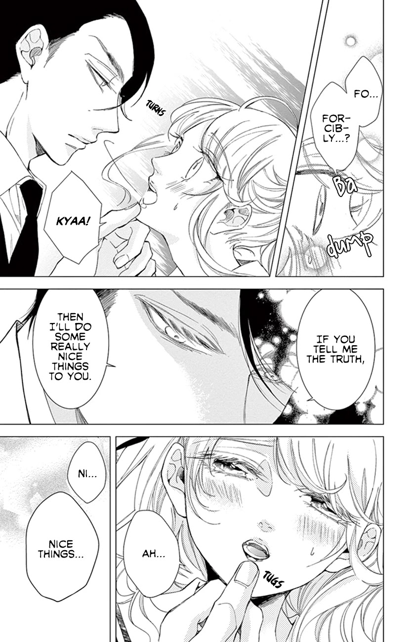 Shitsuji-tachi no Chinmoku (SAKURADA Hina) Chapter 23 page 20 - Chapter 23