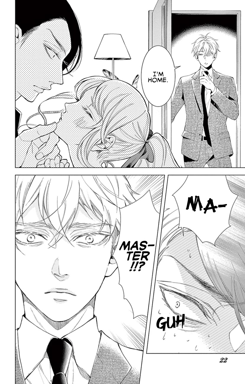 Shitsuji-tachi no Chinmoku (SAKURADA Hina) Chapter 23 page 21 - Chapter 23