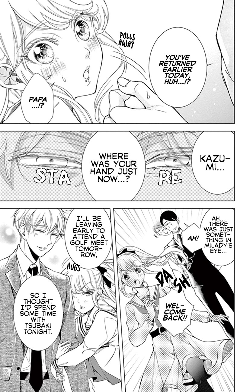 Shitsuji-tachi no Chinmoku (SAKURADA Hina) Chapter 23 page 22 - Chapter 23