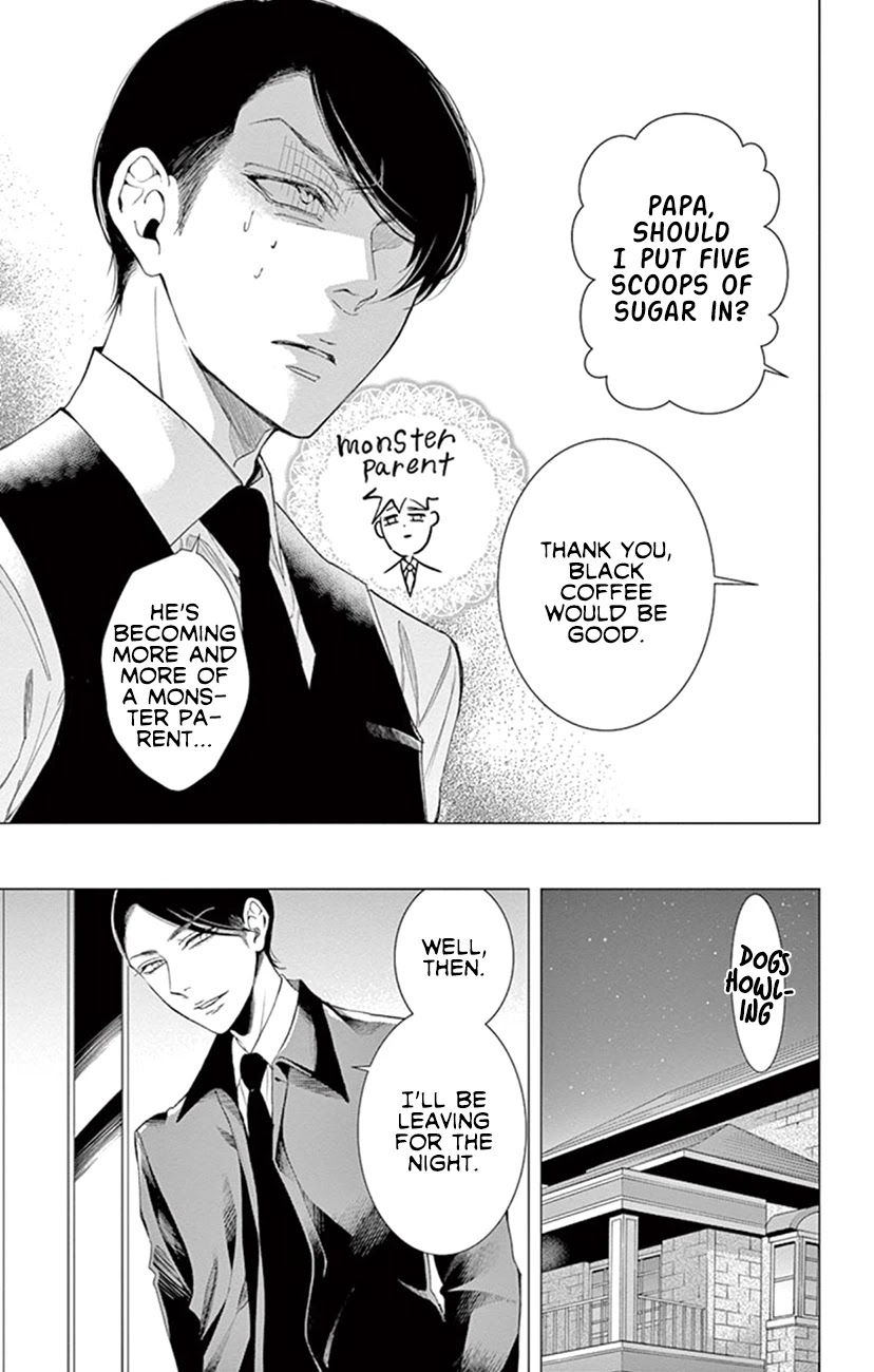 Shitsuji-tachi no Chinmoku (SAKURADA Hina) Chapter 23 page 24 - Chapter 23