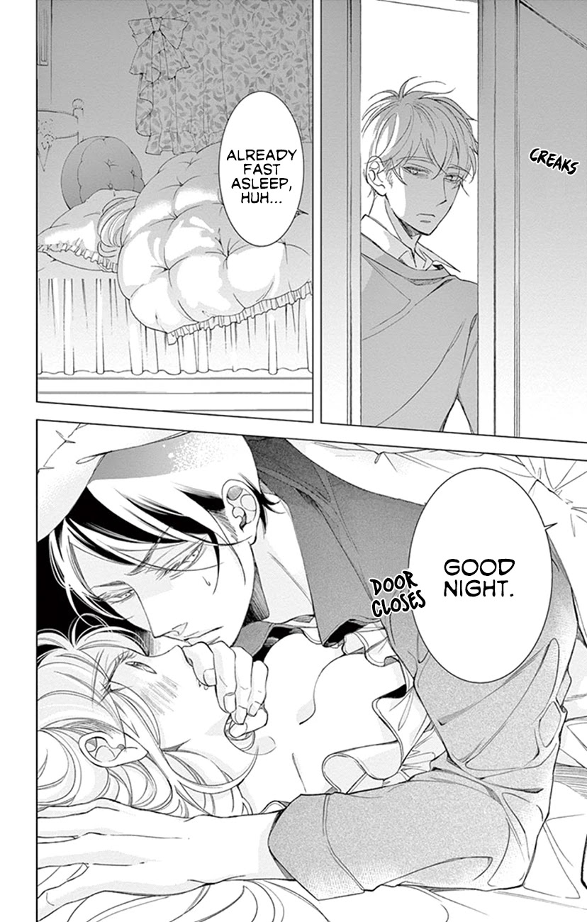 Shitsuji-tachi no Chinmoku (SAKURADA Hina) Chapter 23 page 33 - Chapter 23