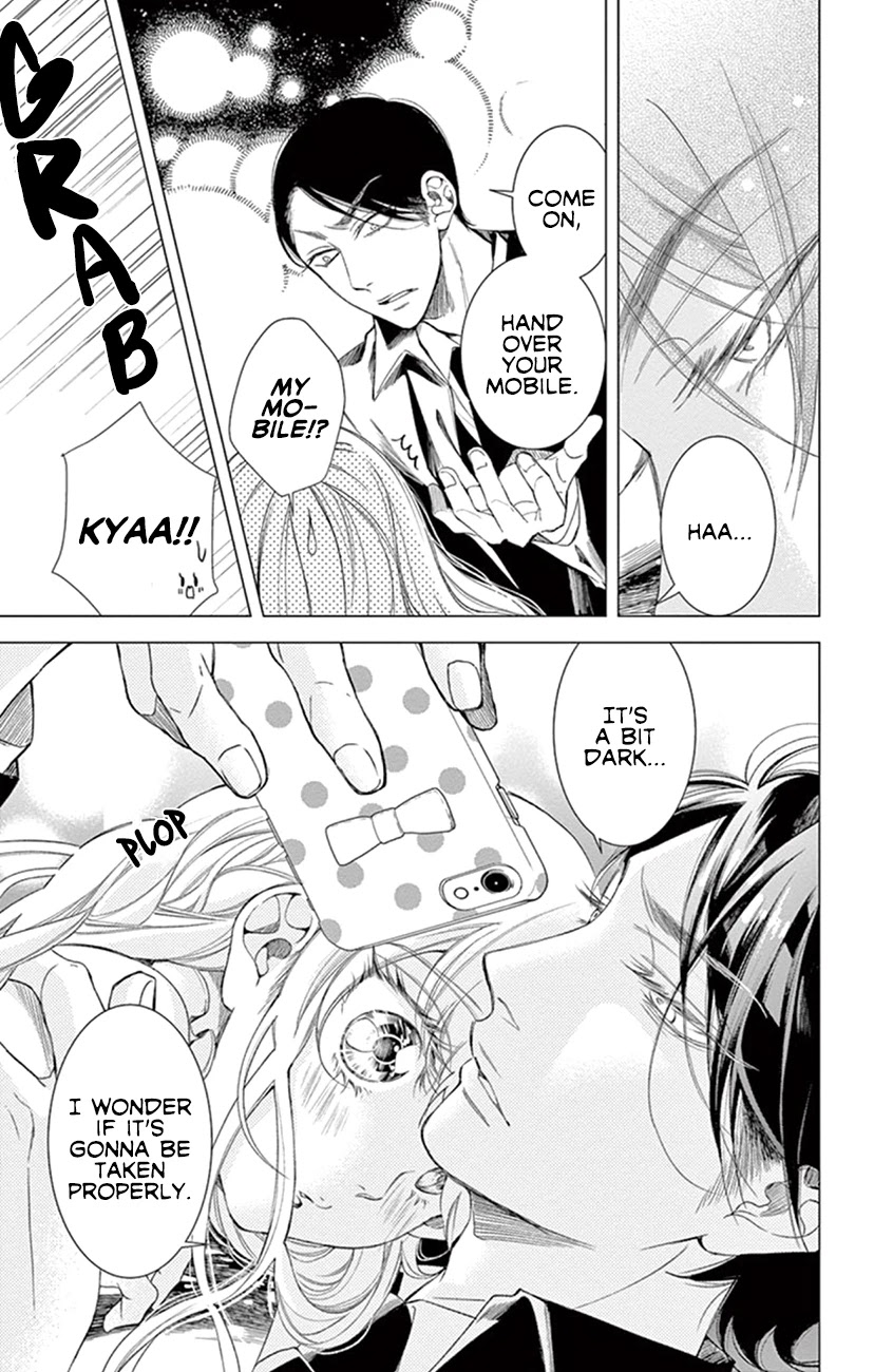 Shitsuji-tachi no Chinmoku (SAKURADA Hina) Chapter 23 page 36 - Chapter 23