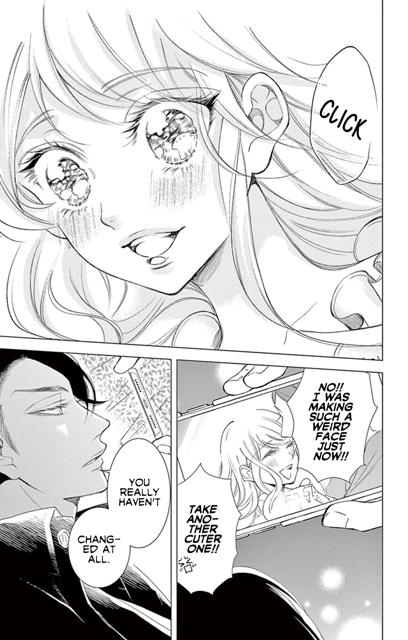 Shitsuji-tachi no Chinmoku (SAKURADA Hina) Chapter 23 page 38 - Chapter 23