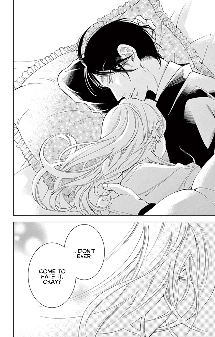 Shitsuji-tachi no Chinmoku (SAKURADA Hina) Chapter 23 page 41 - Chapter 23