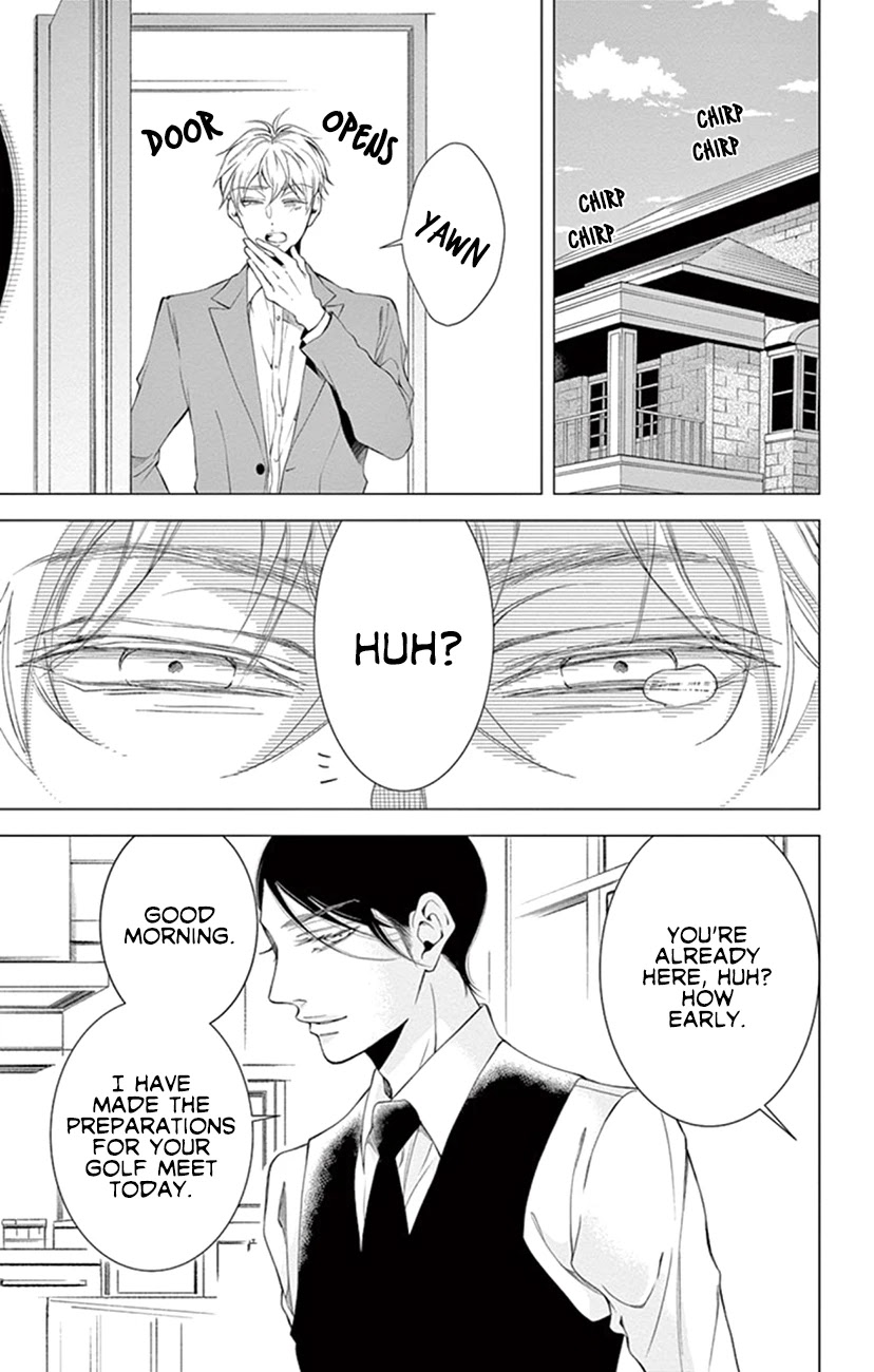Shitsuji-tachi no Chinmoku (SAKURADA Hina) Chapter 23 page 44 - Chapter 23