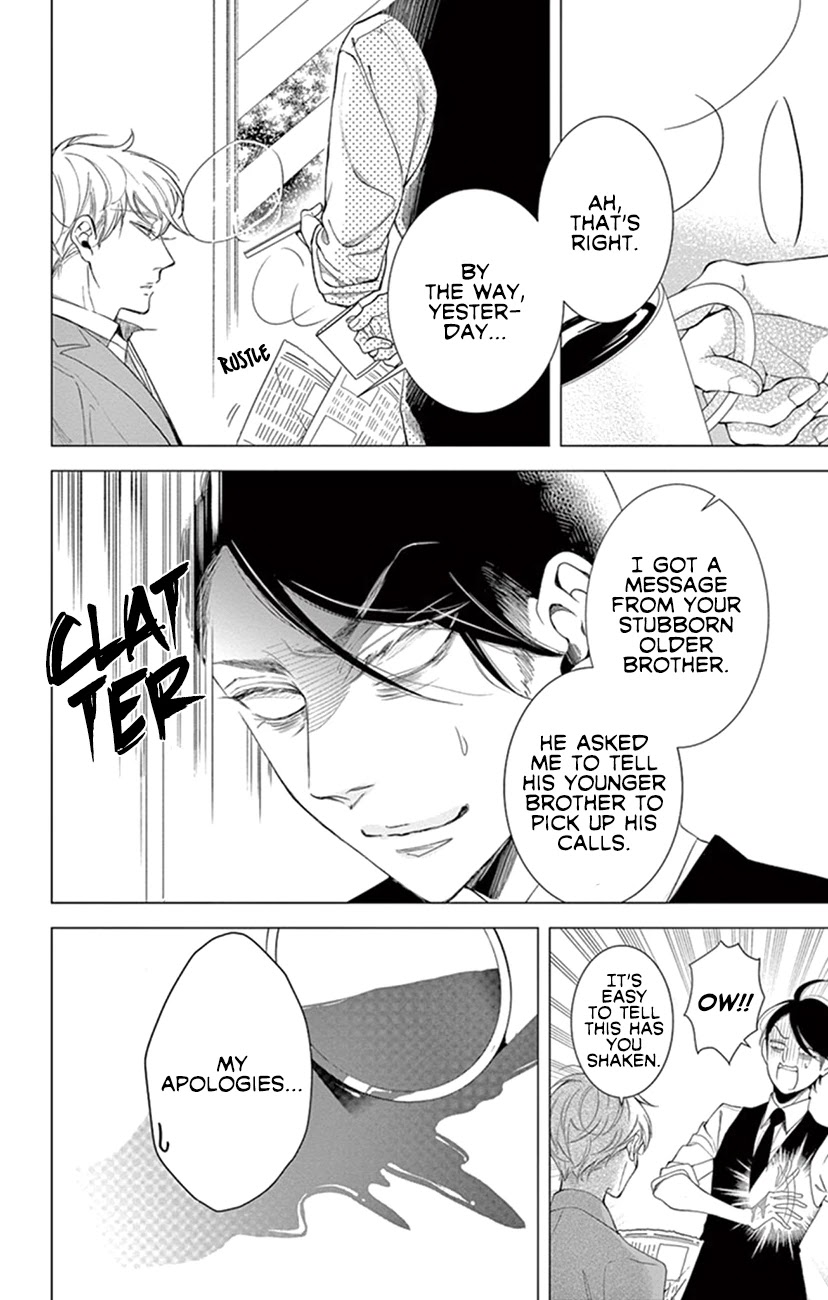 Shitsuji-tachi no Chinmoku (SAKURADA Hina) Chapter 23 page 45 - Chapter 23