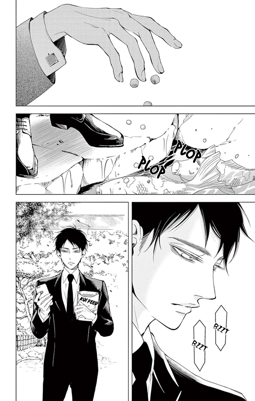 Shitsuji-tachi no Chinmoku (SAKURADA Hina) Chapter 23 page 47 - Chapter 23