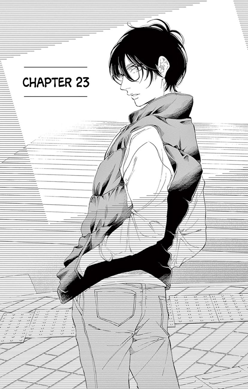 Shitsuji-tachi no Chinmoku (SAKURADA Hina) Chapter 23 page 6 - Chapter 23