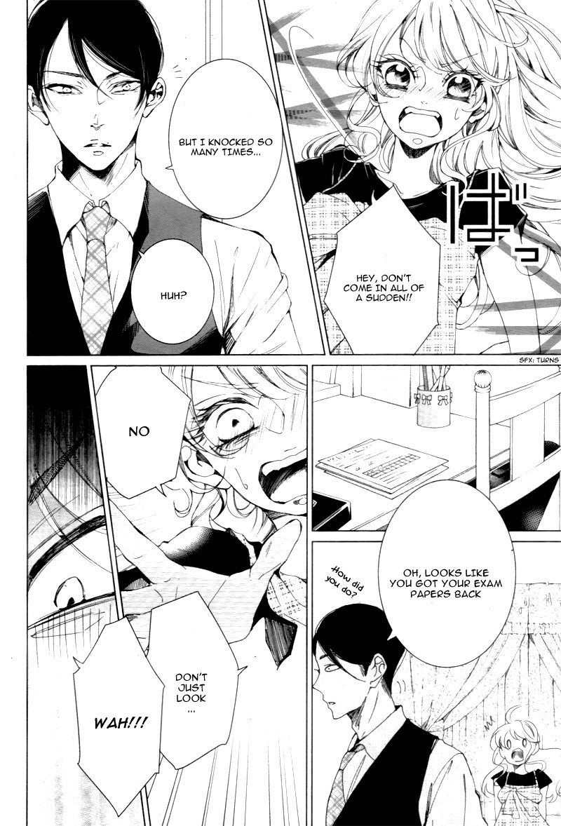 Shitsuji-tachi no Chinmoku (SAKURADA Hina) Chapter 3 page 14 - Chapter 3