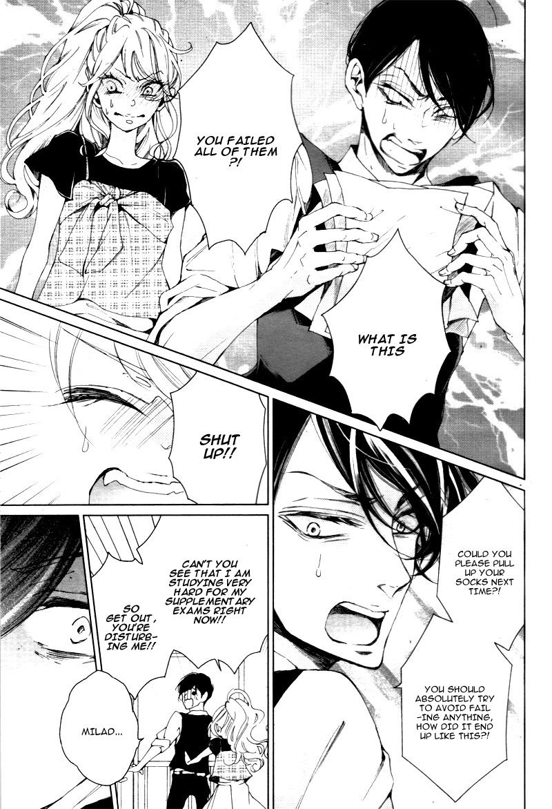 Shitsuji-tachi no Chinmoku (SAKURADA Hina) Chapter 3 page 15 - Chapter 3