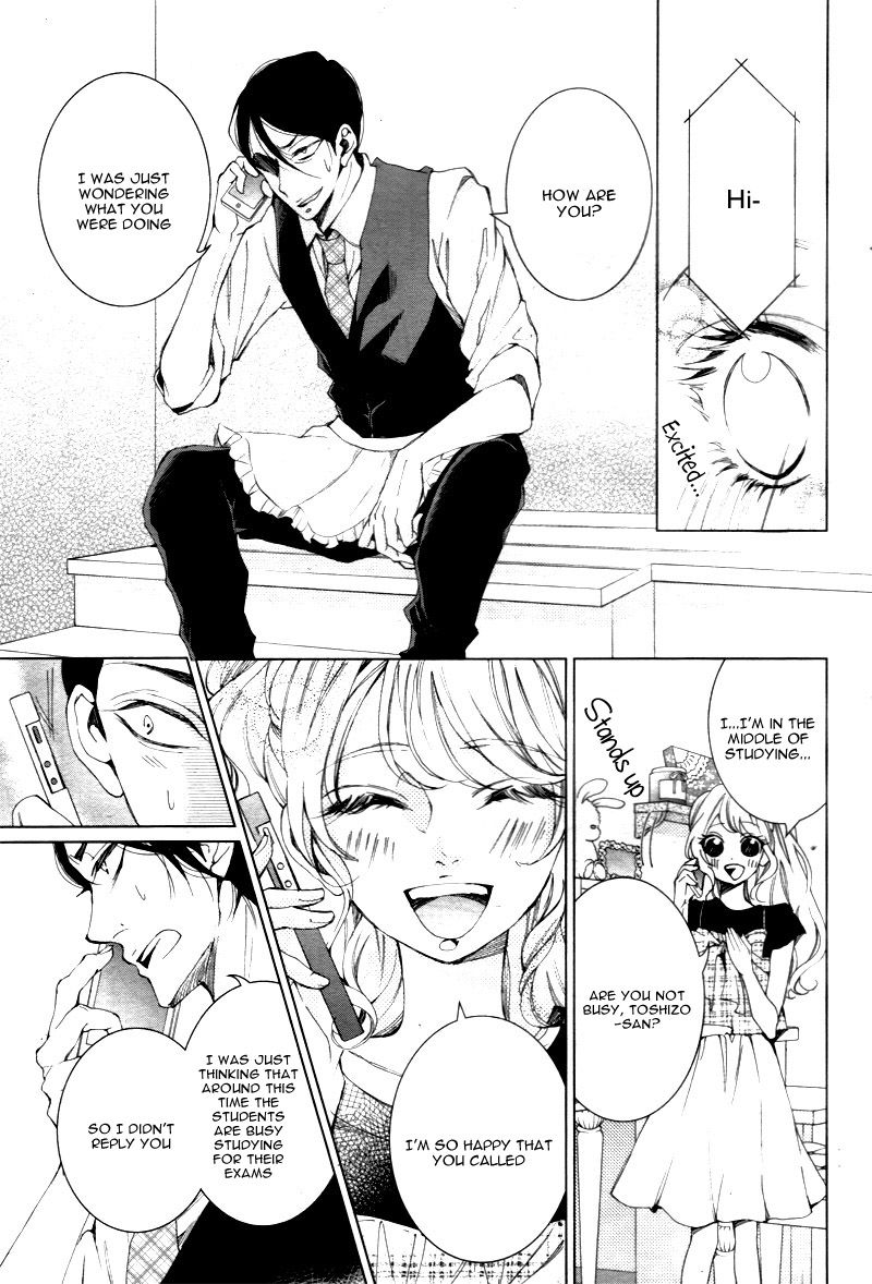 Shitsuji-tachi no Chinmoku (SAKURADA Hina) Chapter 3 page 19 - Chapter 3