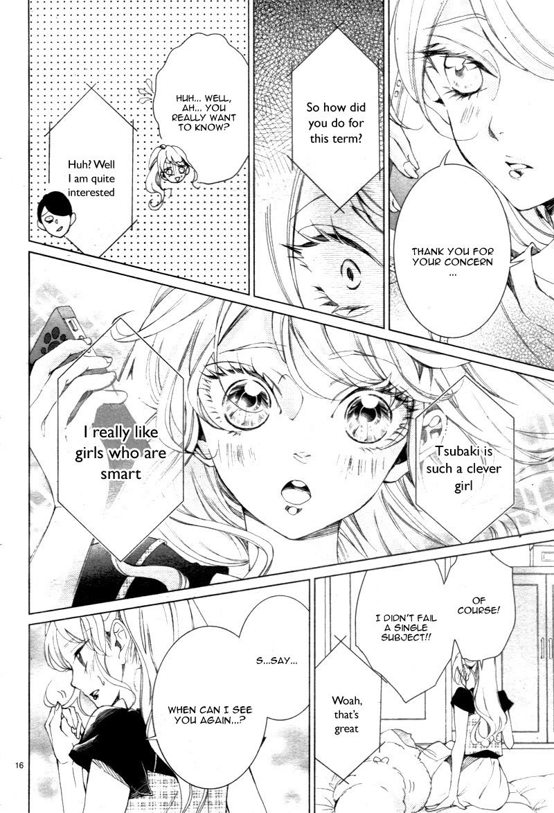 Shitsuji-tachi no Chinmoku (SAKURADA Hina) Chapter 3 page 20 - Chapter 3