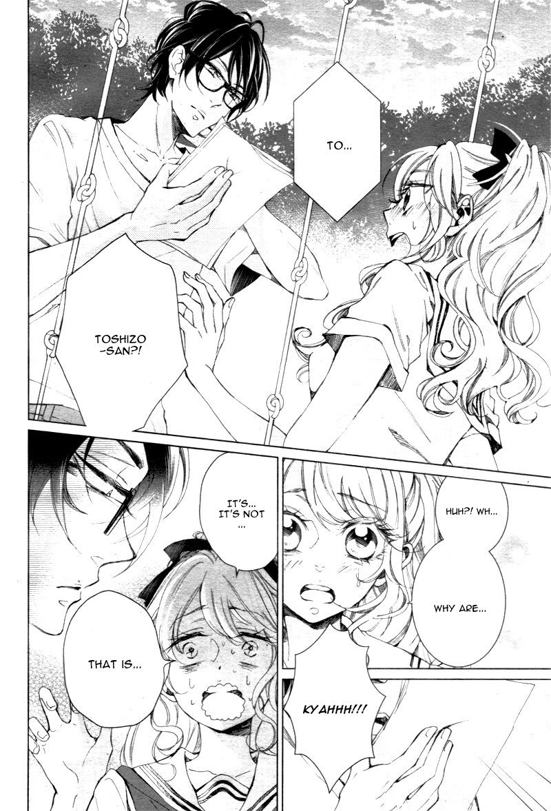Shitsuji-tachi no Chinmoku (SAKURADA Hina) Chapter 3 page 28 - Chapter 3