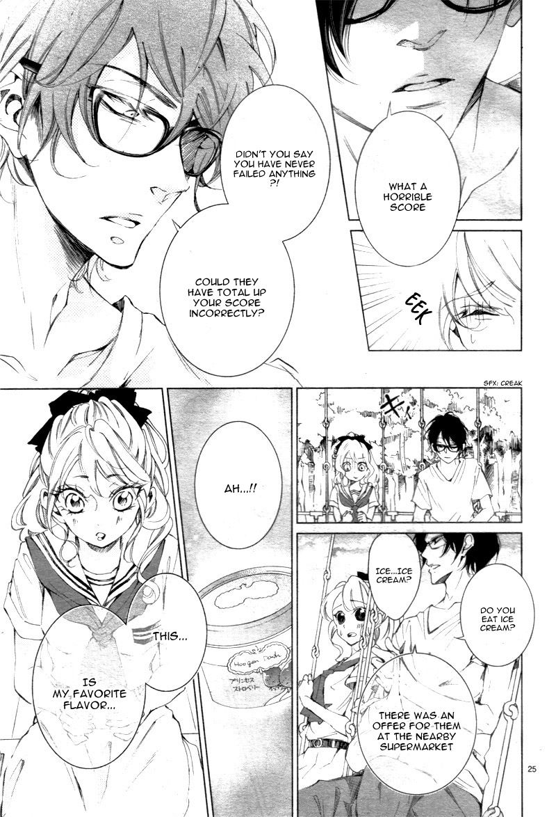 Shitsuji-tachi no Chinmoku (SAKURADA Hina) Chapter 3 page 29 - Chapter 3