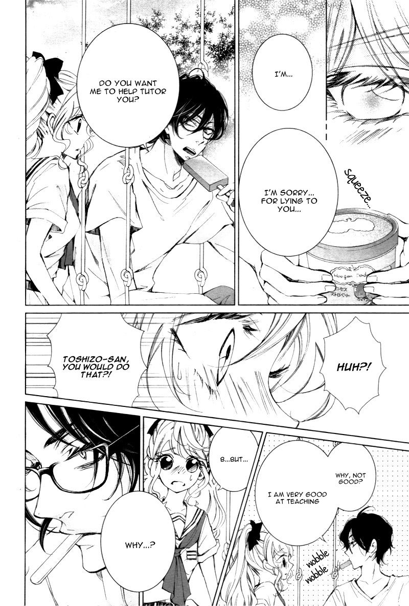 Shitsuji-tachi no Chinmoku (SAKURADA Hina) Chapter 3 page 30 - Chapter 3