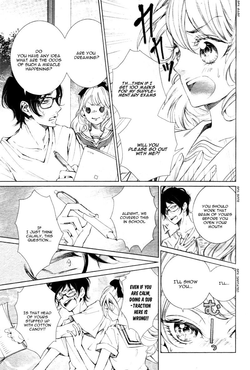 Shitsuji-tachi no Chinmoku (SAKURADA Hina) Chapter 3 page 33 - Chapter 3