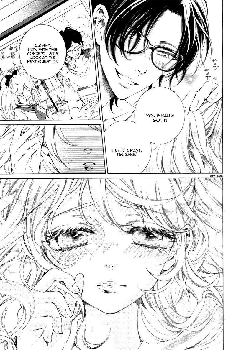 Shitsuji-tachi no Chinmoku (SAKURADA Hina) Chapter 3 page 35 - Chapter 3
