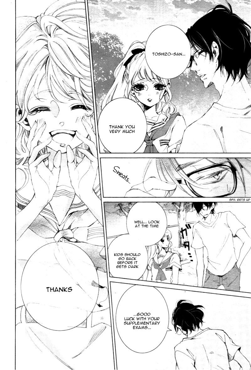 Shitsuji-tachi no Chinmoku (SAKURADA Hina) Chapter 3 page 36 - Chapter 3
