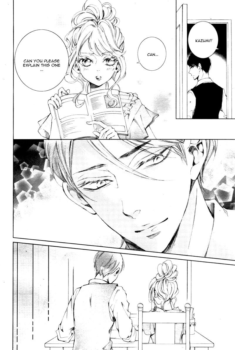 Shitsuji-tachi no Chinmoku (SAKURADA Hina) Chapter 3 page 38 - Chapter 3