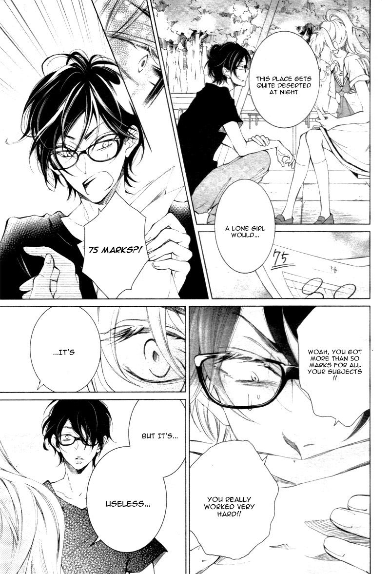Shitsuji-tachi no Chinmoku (SAKURADA Hina) Chapter 3 page 41 - Chapter 3