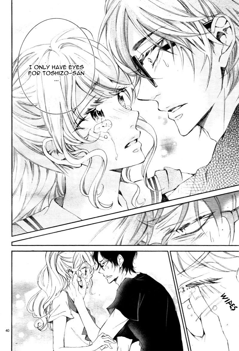 Shitsuji-tachi no Chinmoku (SAKURADA Hina) Chapter 3 page 44 - Chapter 3