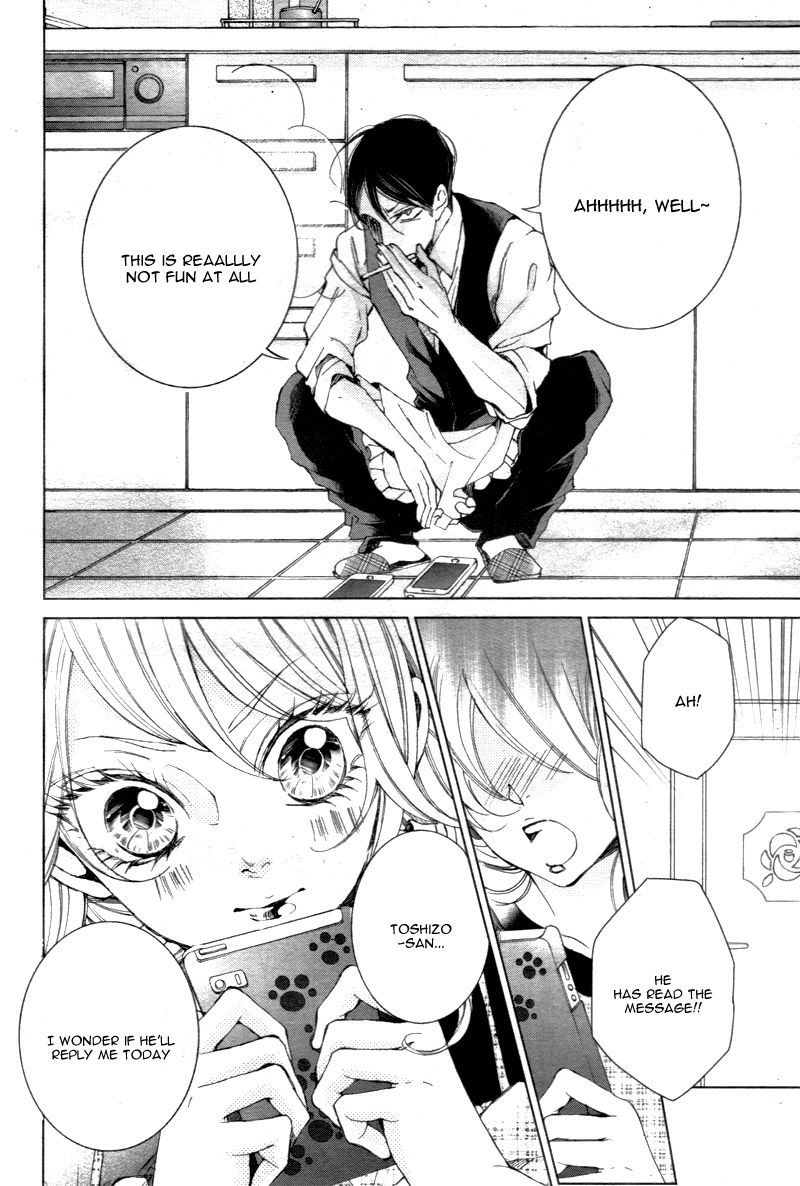 Shitsuji-tachi no Chinmoku (SAKURADA Hina) Chapter 3 page 8 - Chapter 3