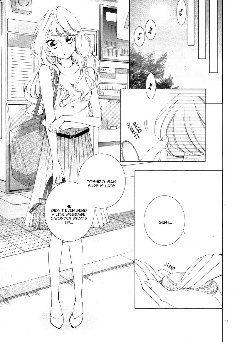 Shitsuji-tachi no Chinmoku (SAKURADA Hina) Chapter 4 page 16 - Chapter 4