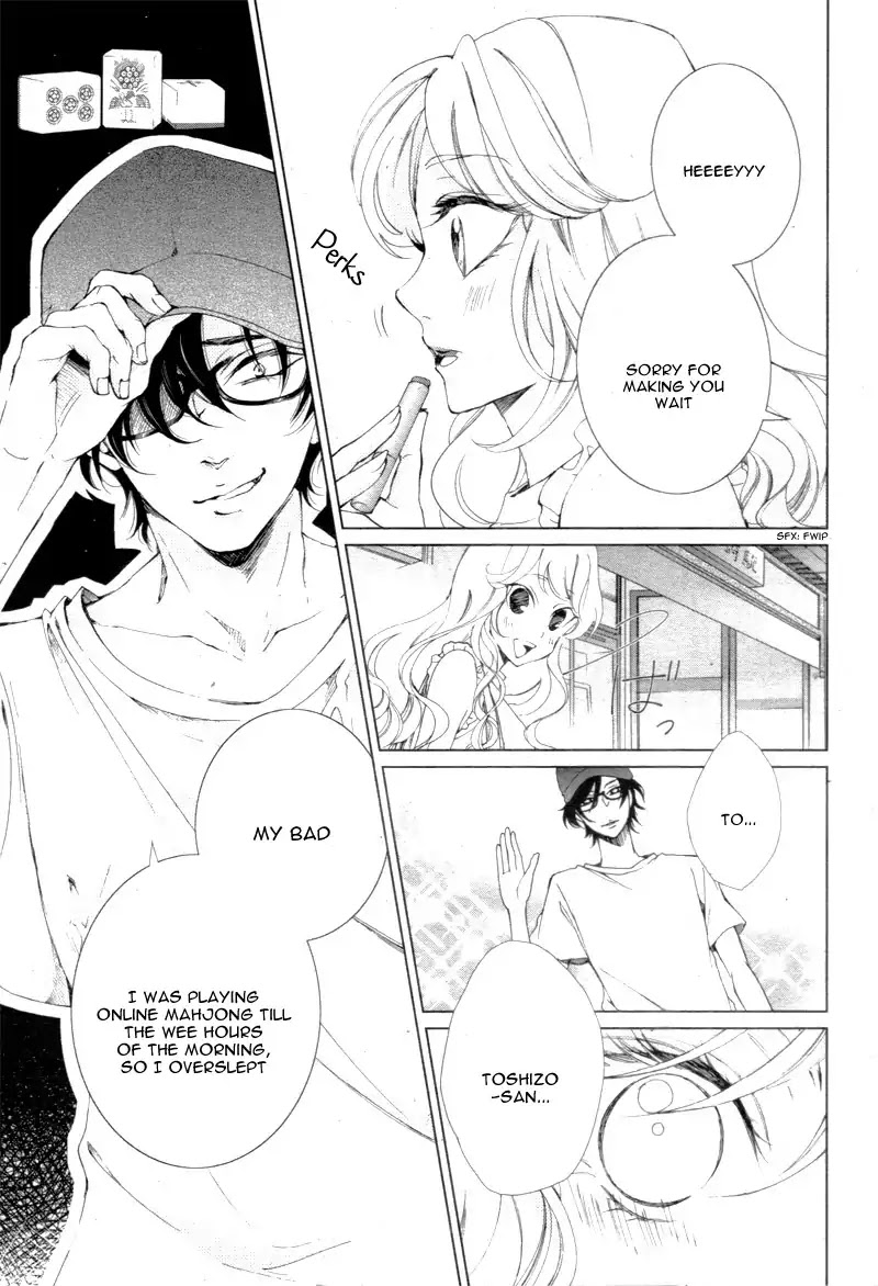 Shitsuji-tachi no Chinmoku (SAKURADA Hina) Chapter 4 page 18 - Chapter 4