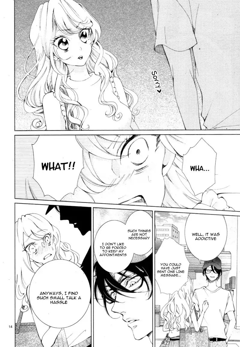 Shitsuji-tachi no Chinmoku (SAKURADA Hina) Chapter 4 page 19 - Chapter 4