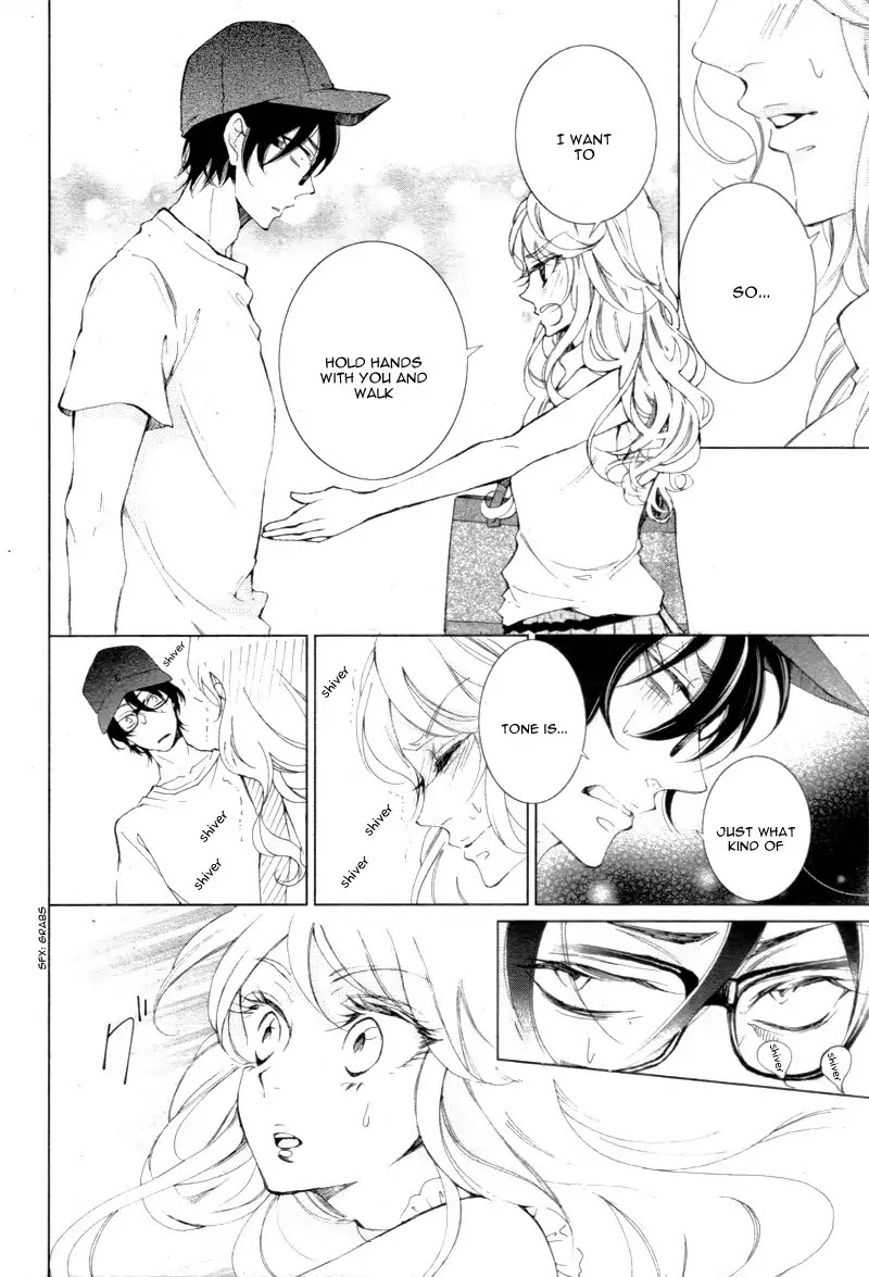 Shitsuji-tachi no Chinmoku (SAKURADA Hina) Chapter 4 page 21 - Chapter 4