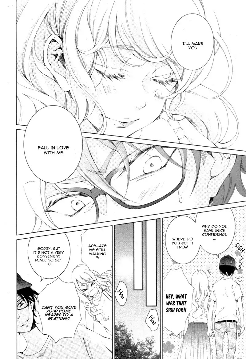 Shitsuji-tachi no Chinmoku (SAKURADA Hina) Chapter 4 page 23 - Chapter 4
