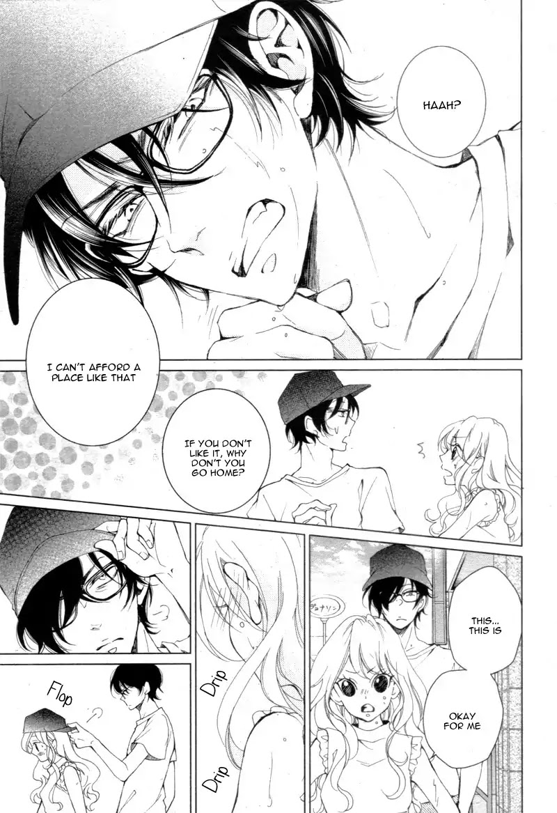 Shitsuji-tachi no Chinmoku (SAKURADA Hina) Chapter 4 page 24 - Chapter 4