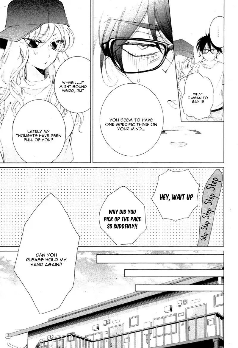 Shitsuji-tachi no Chinmoku (SAKURADA Hina) Chapter 4 page 26 - Chapter 4