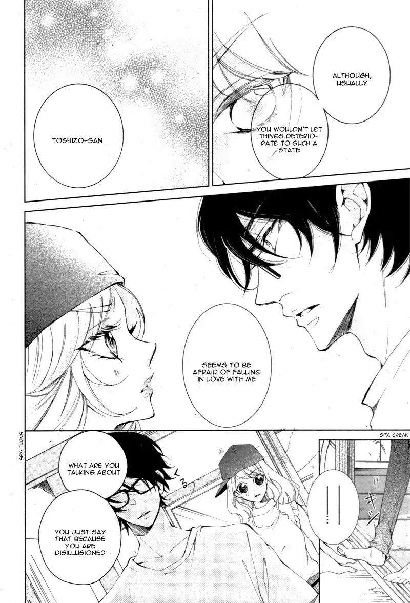 Shitsuji-tachi no Chinmoku (SAKURADA Hina) Chapter 4 page 29 - Chapter 4