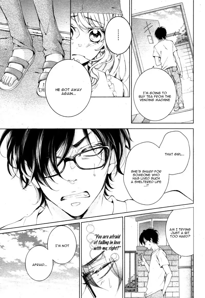 Shitsuji-tachi no Chinmoku (SAKURADA Hina) Chapter 4 page 30 - Chapter 4
