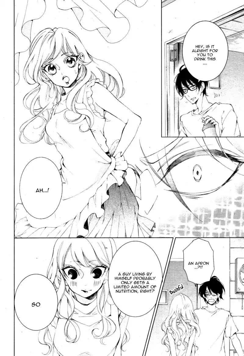 Shitsuji-tachi no Chinmoku (SAKURADA Hina) Chapter 4 page 31 - Chapter 4