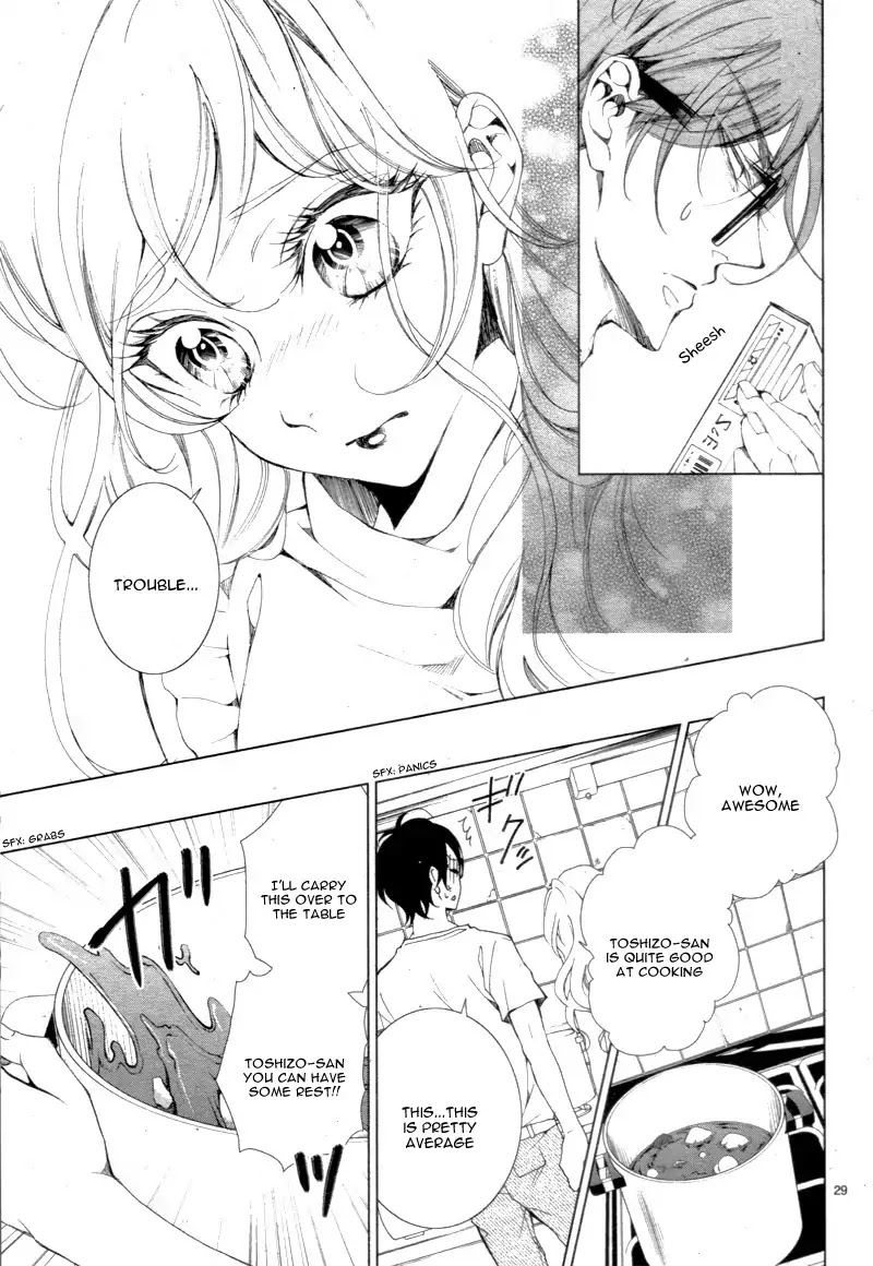 Shitsuji-tachi no Chinmoku (SAKURADA Hina) Chapter 4 page 34 - Chapter 4