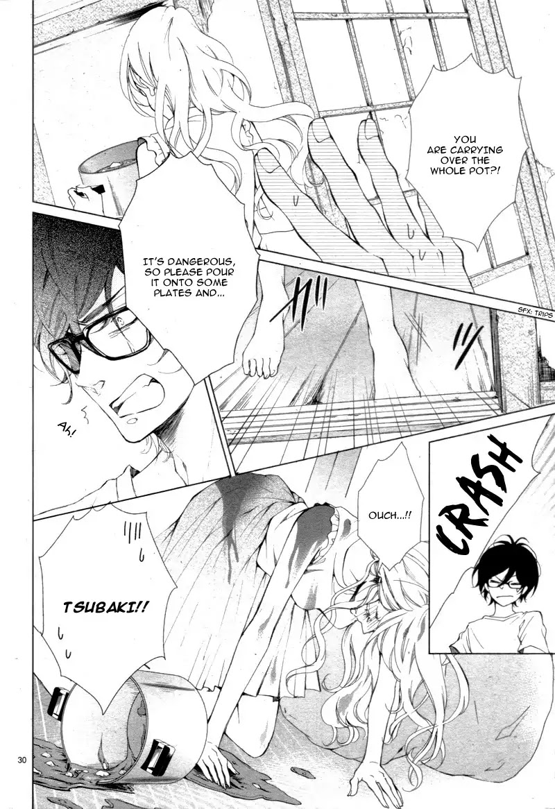 Shitsuji-tachi no Chinmoku (SAKURADA Hina) Chapter 4 page 35 - Chapter 4