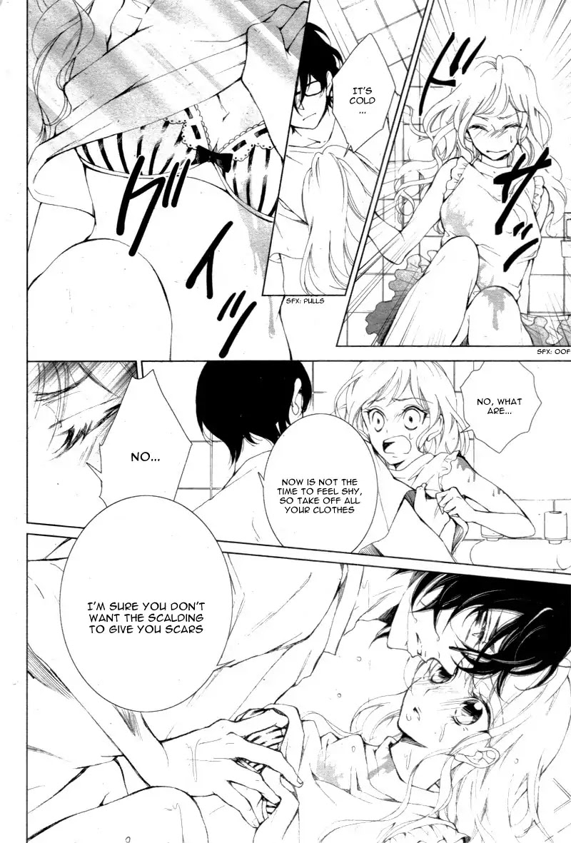 Shitsuji-tachi no Chinmoku (SAKURADA Hina) Chapter 4 page 37 - Chapter 4
