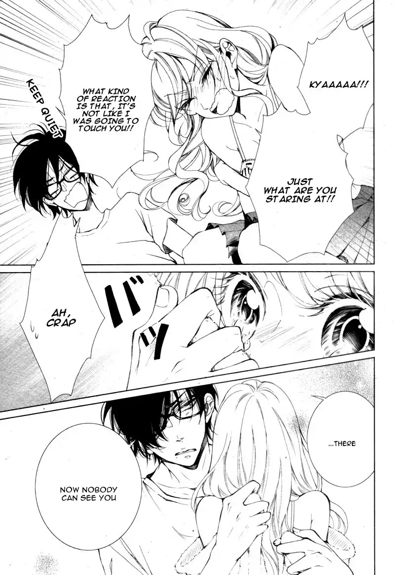 Shitsuji-tachi no Chinmoku (SAKURADA Hina) Chapter 4 page 44 - Chapter 4